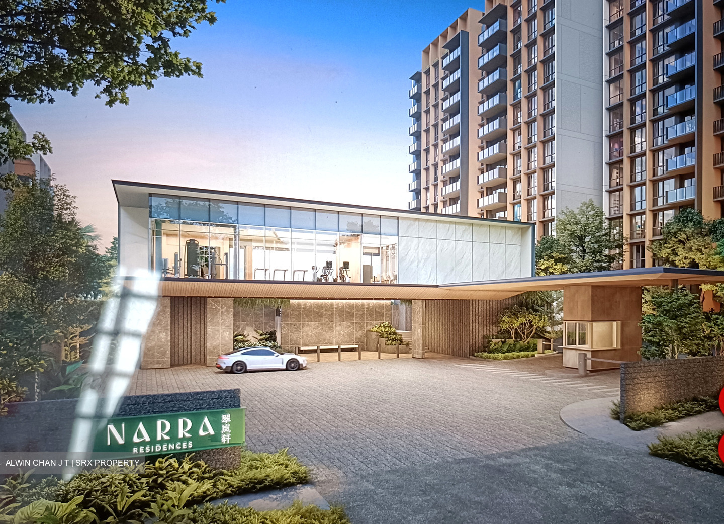 Narra Residences (D23), Apartment #544476311